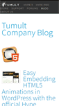Mobile Screenshot of blog.tumult.com